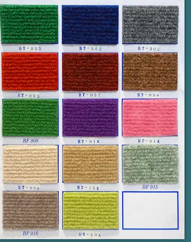 開倉特平展覽地毯 ( $1700 卷 )