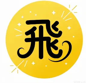 飛天招聘：全港兼職人才庫，實惠套餐助您極速搵到好幫手！