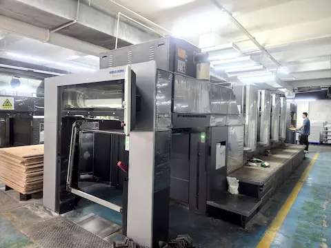 香港一站式印刷包裝定制｜智印云 ZprintPro 即日交貨全港免費送貨