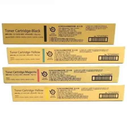 上門回收fujifilm toner 61890633 fujifilm影印機,大型打印機,PLOTTER,回收全新碳粉