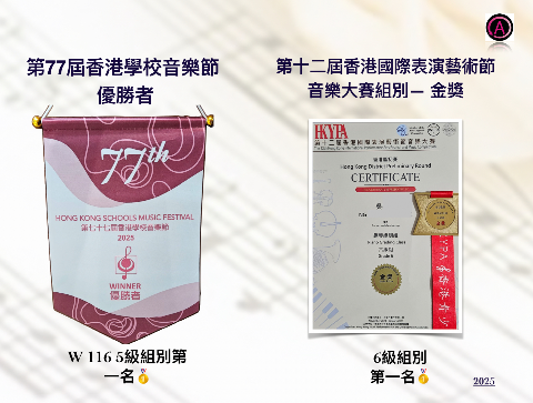 sample ad