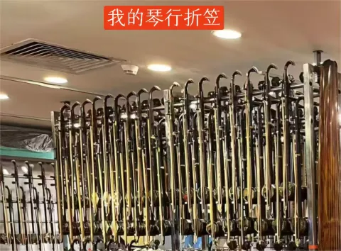 sample ad
