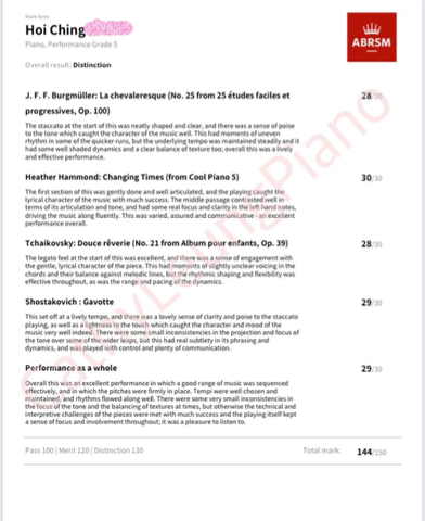 （將軍澳區 - 寶琳站）演奏級DipABRSM ATCL AMusTCL經驗鋼琴女導師