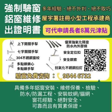 sample ad