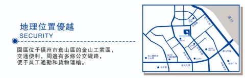 福州茂盛投資有限公司