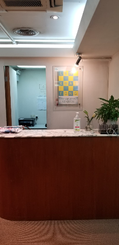 蘭桂坊商務中心Lan Kwai Fong Business Station