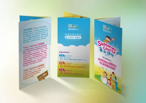 【平面設計】Logo設計｜傳單設計｜小冊子設計｜卡片設計｜書刊設計
