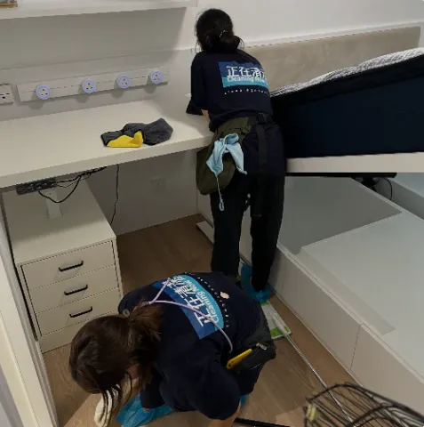 大掃除，深層家居清潔