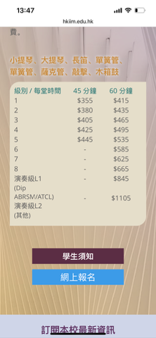 sample ad