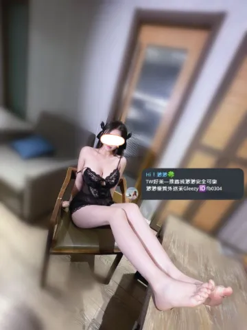 台灣本土渺渺外送茶學生妹OL 大乳護士麻豆小模空姐瀨xj9520 白虎黑深林一綫鮑小蝴蝶大蝴蝶噴水 聯絡：TG：@bcbx1314 | 瀨xj9520 | Gleezy：fb0304