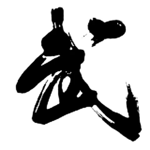 專業私人授教泰拳/ Kickboxing/實戰搏擊（戶外/場內/到府/學校/社區/團體組織教學）