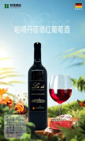 sample ad