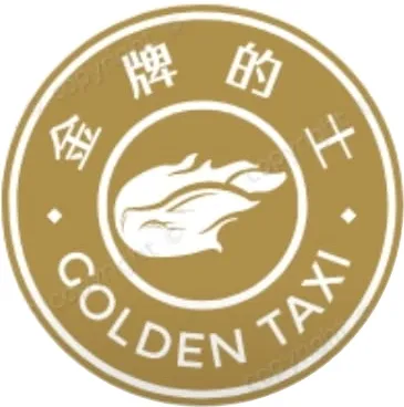 85市區/新界的士台