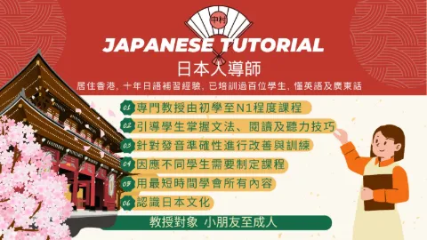 sample ad