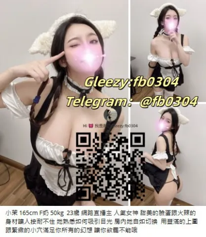 渺渺外送茶TG搜@bcbx1314台北/新北/桃園/新竹/台中/台南/高雄/屏東/彰化加全台市皆可安排