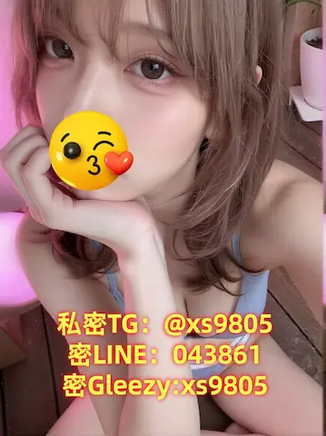 瑄妤極品大奶騷貨 奶子又大又重又彈 又軟又香 抓在手上滿滿的幸福感 騎乘時大奶上下猛甩 啪啪作響 超會用大奶玩奶炮 爽到讓你腿软  台灣安琪外送茶坊TG搜xs9805