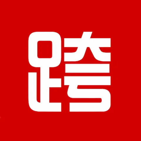 中港澳跨境Call車平台，中港車預約及包車接送服務